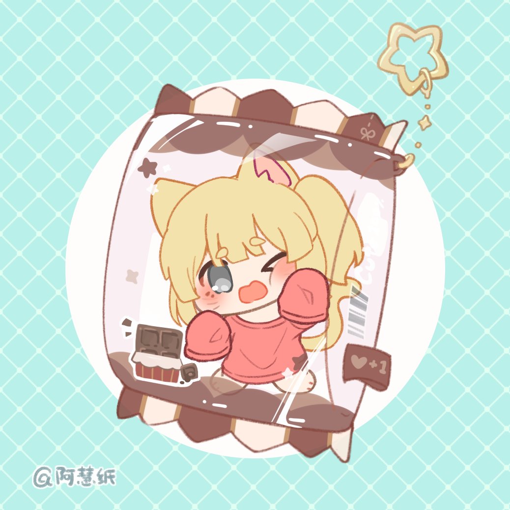 「Choco-pan🍫🍞 Let me out and please don'」|ぱん🍞@FANBOXのイラスト