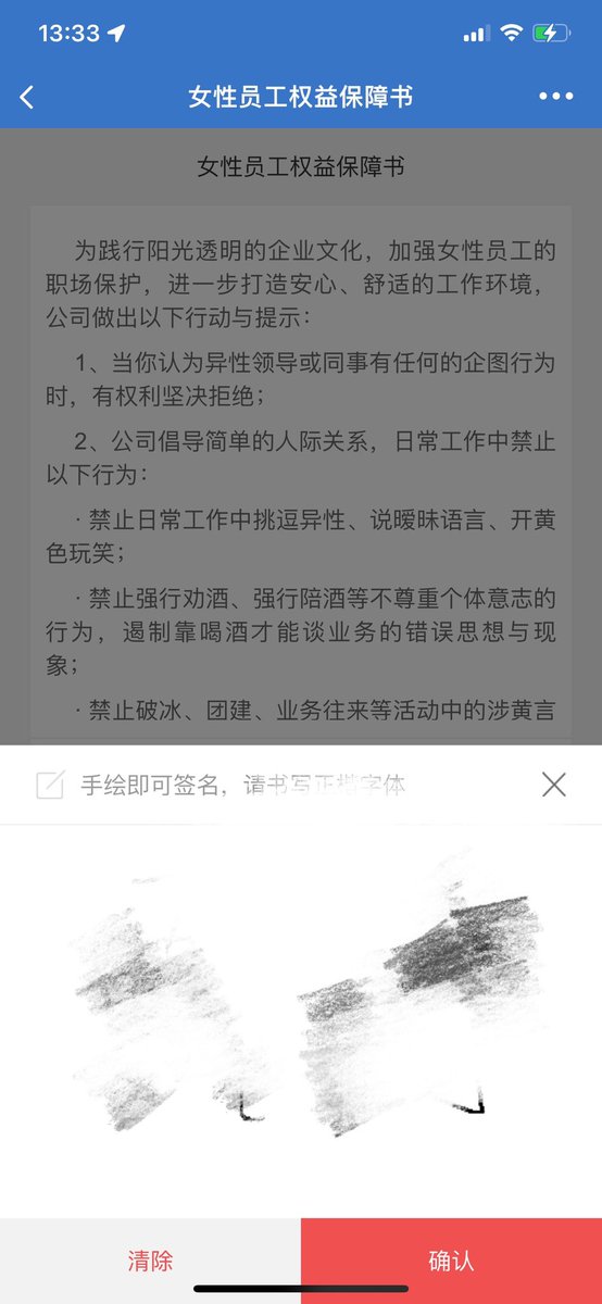 Carlmartind's tweet photo. 一夫一妻制

其实是保护了男性，
因为它类似于限购，
倘若一旦真的放开，
很多男人兴许，
一个也捞不着。 https://t.co/G7JIDeffzw