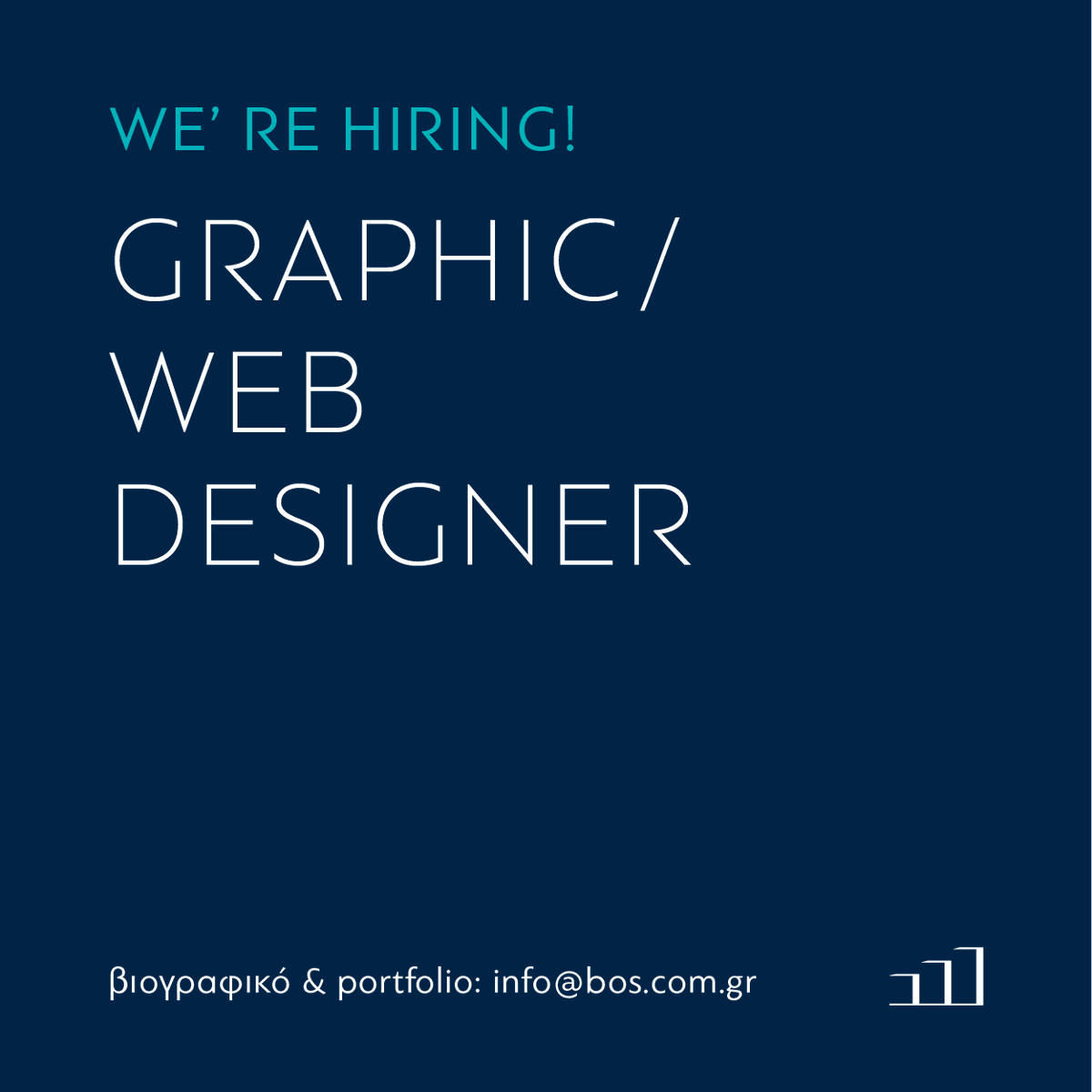 hegrade's tweet photo. Αγγελία: θέση graphic/web designer στην BOS  https://t.co/3YFelA0dLD https://t.co/pq4tfNgPi7