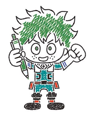 僕のヒーローアカデミアかんたんイラストガイド 12月3日発売