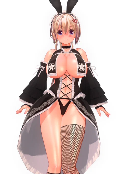ふひ 