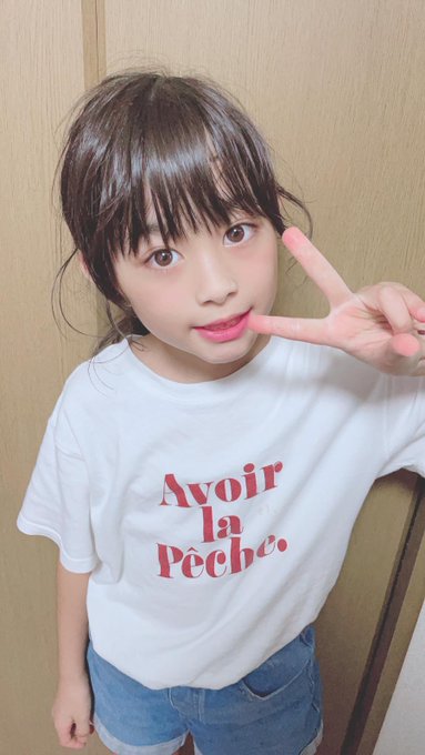 Twitterのコスプレ画像1