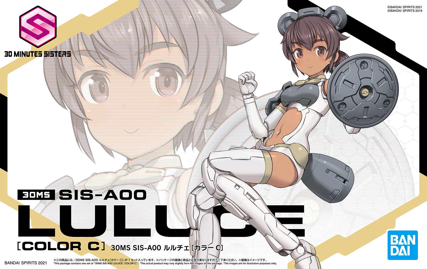 BANDAI SPIRITS ホビー事業部 on X: