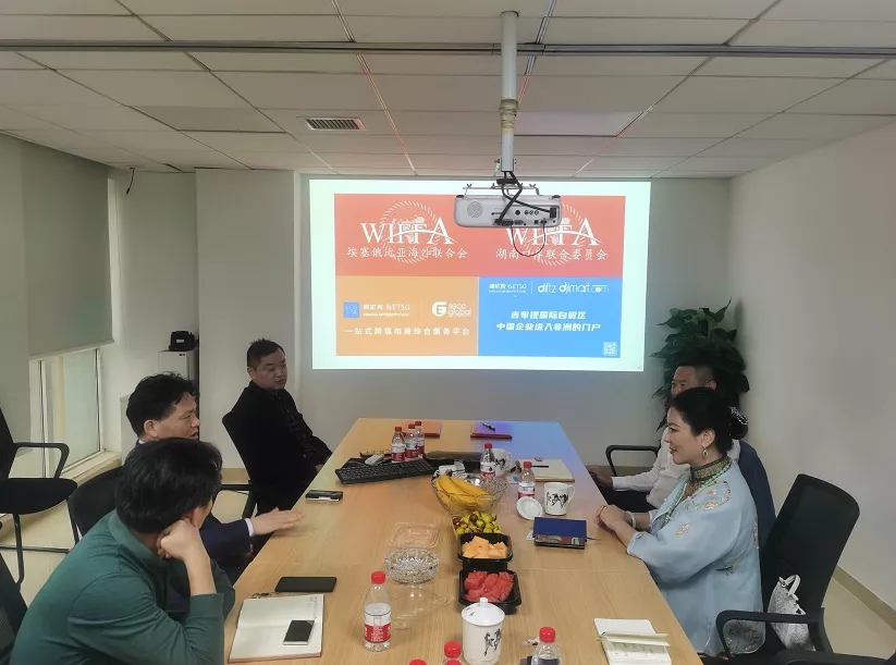 Etrate_SH's tweet photo. Set a benchmark and build a new logistics and trade channel between China and Africa -- The signing ceremony of tripartite strategic cooperation between WIFFA Ethiopia Union, DIDAGO ETSG and WIFFA Hunan Port was launched https://t.co/VVL8K3RnEE