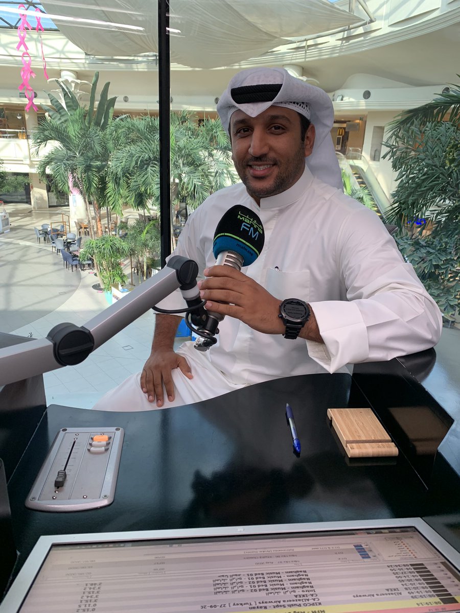 NaghamMFM's tweet photo. نورنا في الاستوديو اليوم
عبدالله المشوح مغامر بحري 
ومصور تحت الماء

@b7ry_kw 
@AKalkhamis 
@6aloob 
@Rawan_almarzouq 
@MarinaFM https://t.co/nUVgYCl3lP