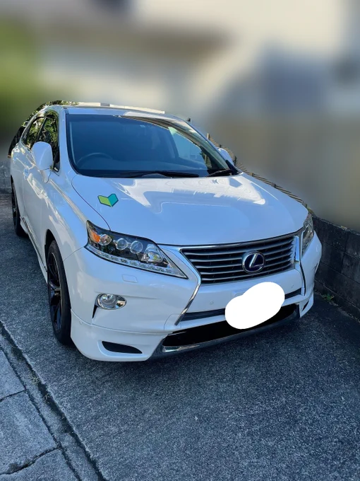 母に車を1台借してもらいました🙆‍♀️
自分の車買うまではひとまずこれで練習‼ 