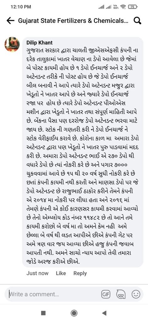 RATHVAS38932080's tweet photo. https://t.co/ti1FKnm5xQ