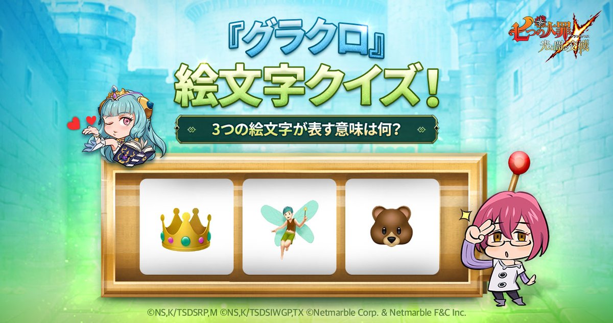 みっちん Jfi8jjyh7redigq Twitter