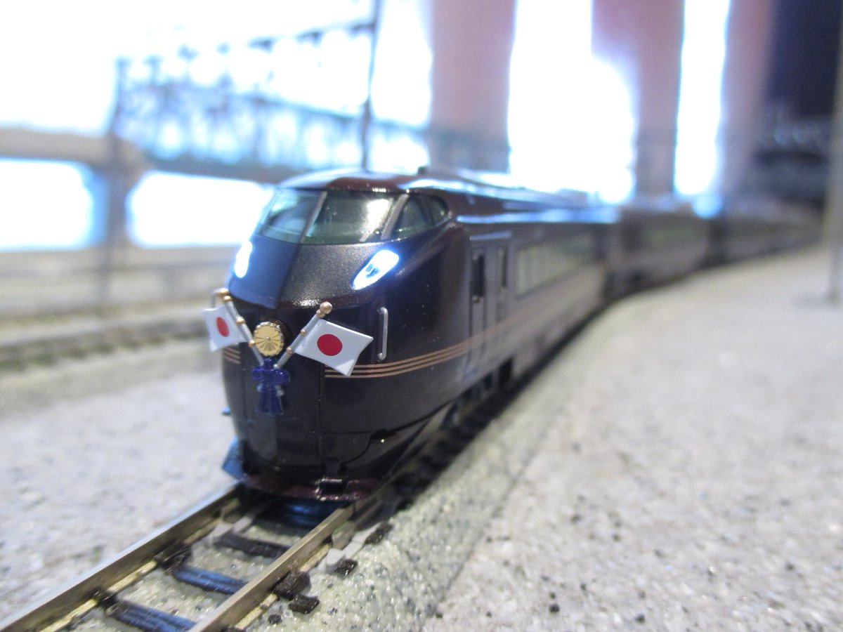 現代を走るお召列車】 E655系 なごみ「和」＋特別車両お召仕様 6両