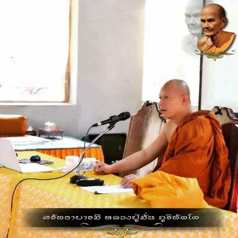 InsightBuddhist's tweet photo. “พรหมจรรย์ที่มืดมนและเศร้าหมอง”
การถอดถอนเจ้าคณะจังหวัดทั้ง 3 รูป โดยไม่มีการไตร่สวนและชี้มูลความผิดให้ประจักษ์ต่อสาธารณชนและต่อตัวของผู้กระทำผิดนั้นเป็นสิ่งที่ถูกต้องและชอบธรรมแล้วหรือ?...

#โปรดเมตตาไม่รับตำแหน่ง 
#saveหลวงพ่อ 
https://t.co/tjndZl4fUR https://t.co/F50zoLFWqu