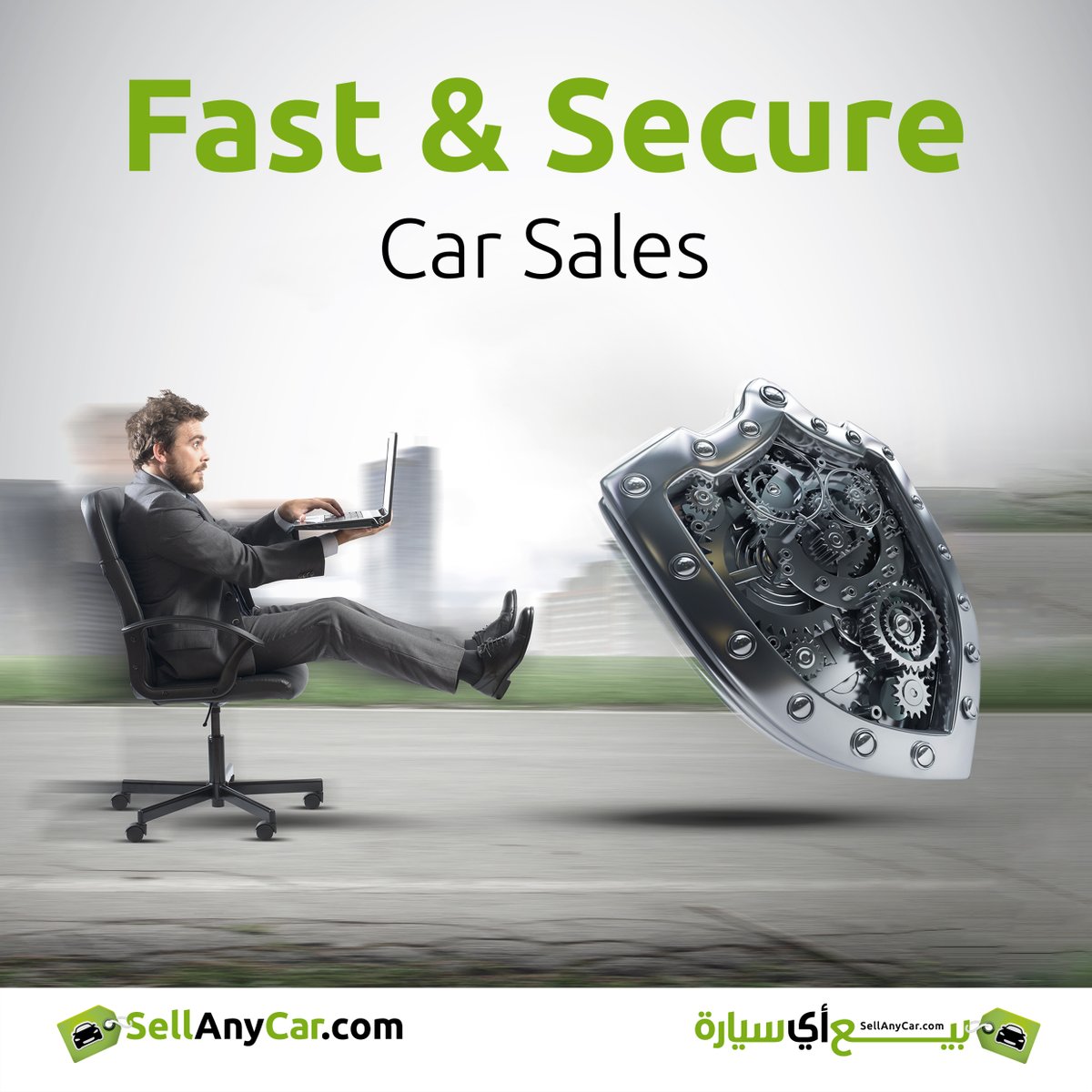 Complete the sale and get paid if you are happy with the offer.

Book your free inspection now on SellAnyCar.com.

#TeamSAC #SAC #SellAnyCar #Automotive #UsedCarSale #LuxuryCars #Audi #Porsche #Nissan #RangeRover #Ford #Fiat #CarsDaily