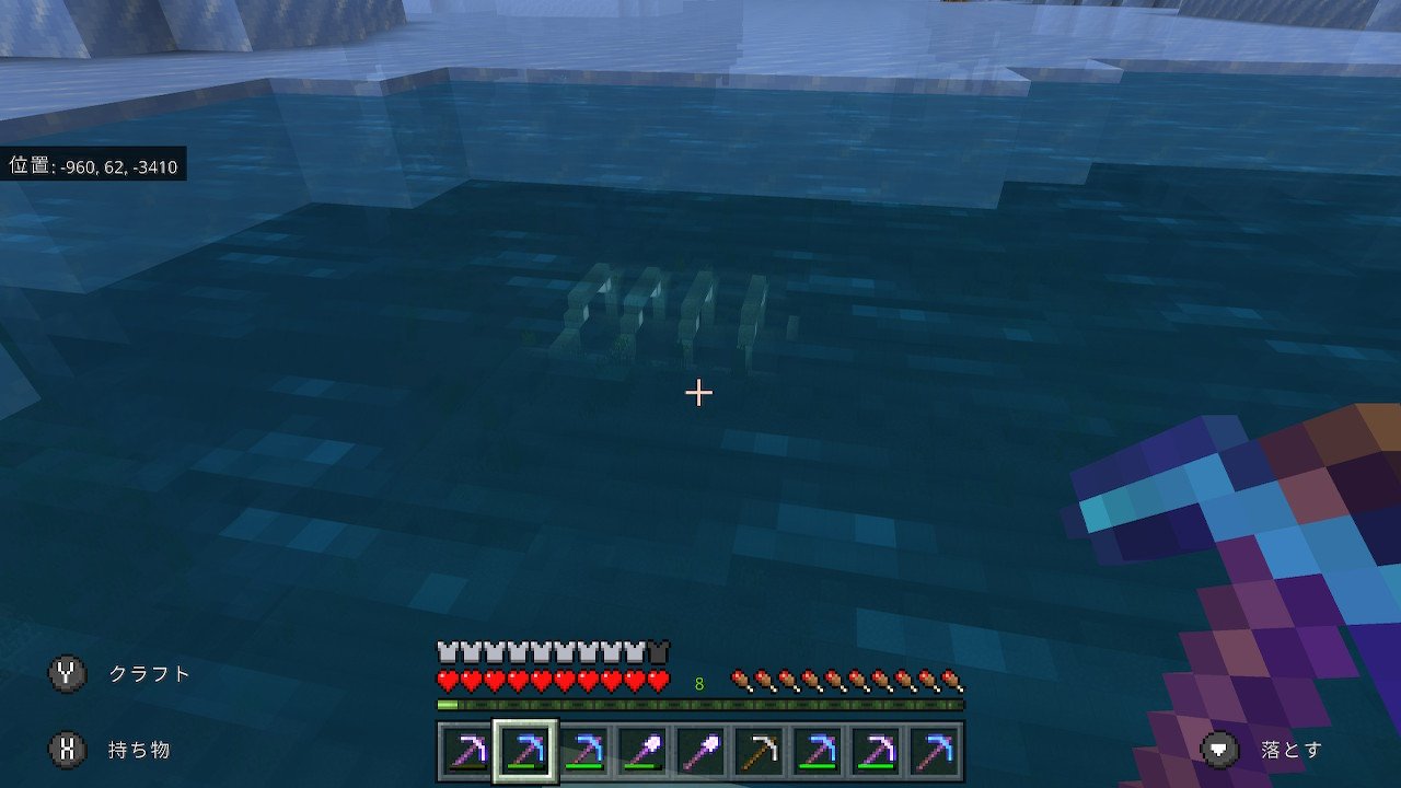 蓮の蛙 海底神殿見つけた なんか凄い シーランタン沢山 嬉しい スポンジあるのか Minecraft マインクラフト 海底神殿 シーランタン 何にも用意出来てない まずは経験値 エンチャントせねば T Co Tzyebonkqs Twitter