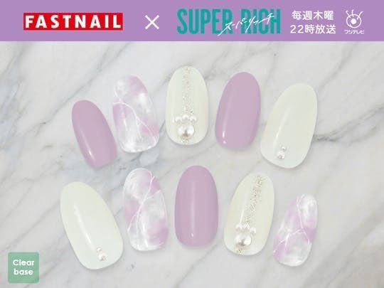 ファストネイル Official Fastnail Info Twitter