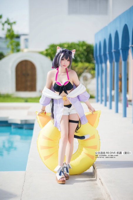 Twitterのコスプレ画像31