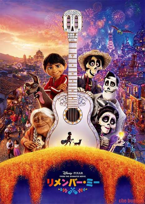 リメンバー ミー 画像 最新情報まとめ みんなの評価 レビューが見れる ナウティスモーション 6ページ目