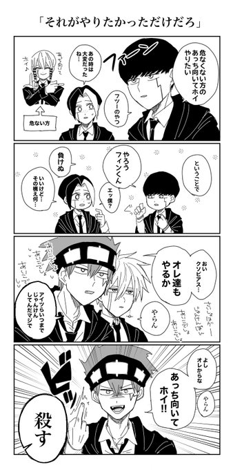 あっぴい☻様　　ご相談 あっぴー@有償依頼始めました (@appy_3939) / X