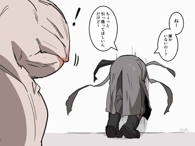 続き描いた
#でべりぞえ 