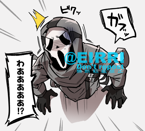続き描いた
#でべりぞえ 