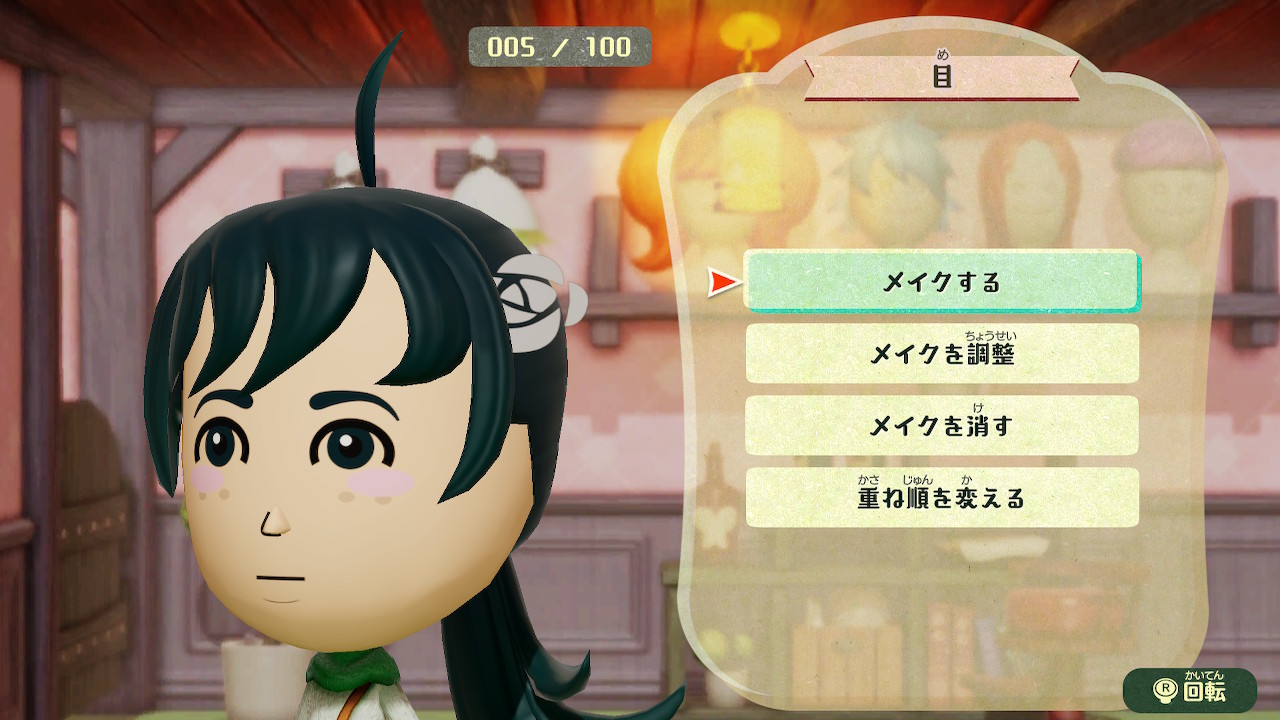 モズメ Twitter Search Twitter