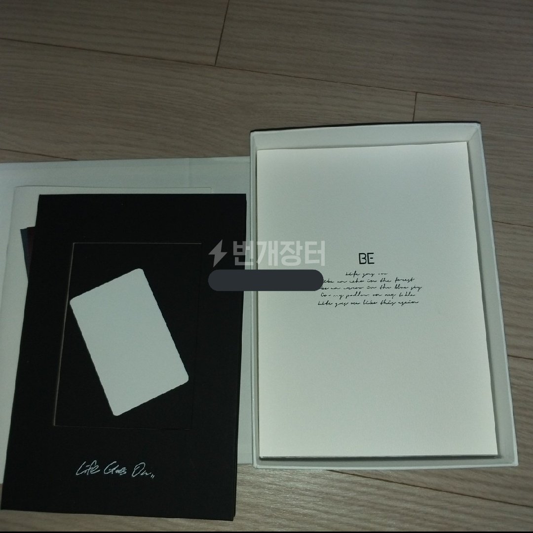 aeris_ph's tweet photo. [ #aerisph_GO ] ‼️HELP RT‼️

Army Bomb v3 &amp; Be Deluxe

💫 ABv3-  950 ( w/ dustbag &amp; box )
💫 Be Deluxe - 399 ( no postcard )
💫 DOP - 3 days after receving oc
💫 Normal ETA ( BOX 6 )
💫 Unsealed, see pic for the inclu

Mine + item https://t.co/DF3JM1dXn0