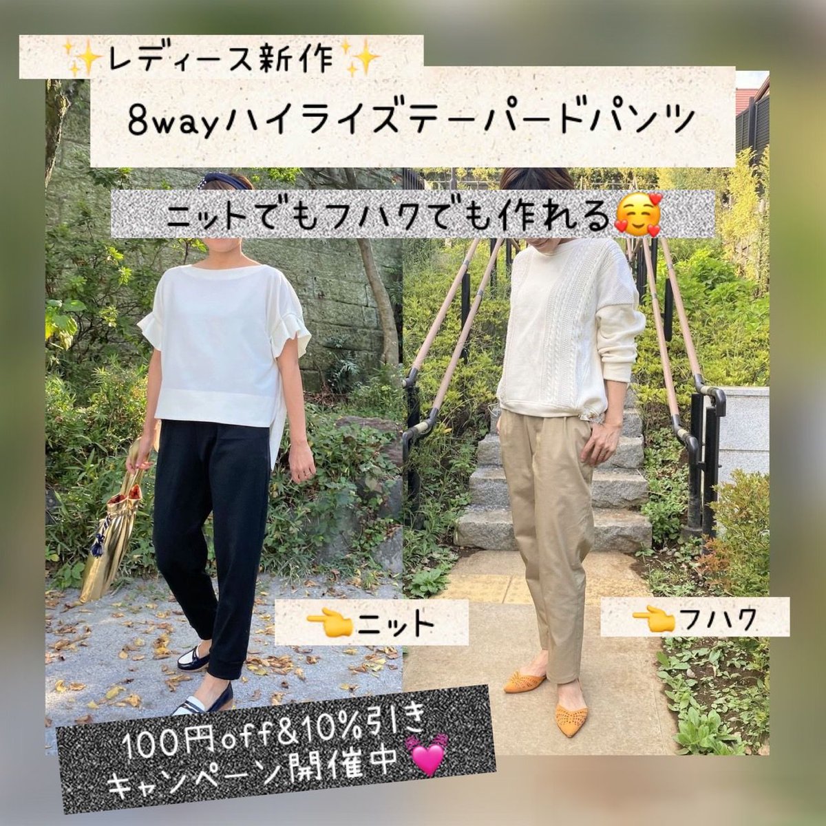型紙と手作り副資材のお店 Mahoeanelashop Mahoe Anela Twitter 型紙と手作り副資材のお店 Mahoeanelashop Mahoe Anela Twitter
