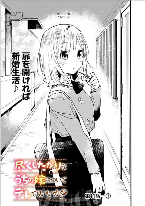 Conversation Between Morichan C99 1日目東ネ14ｂ And Kitayak 1 Whotwi Graphical Twitter Analysis