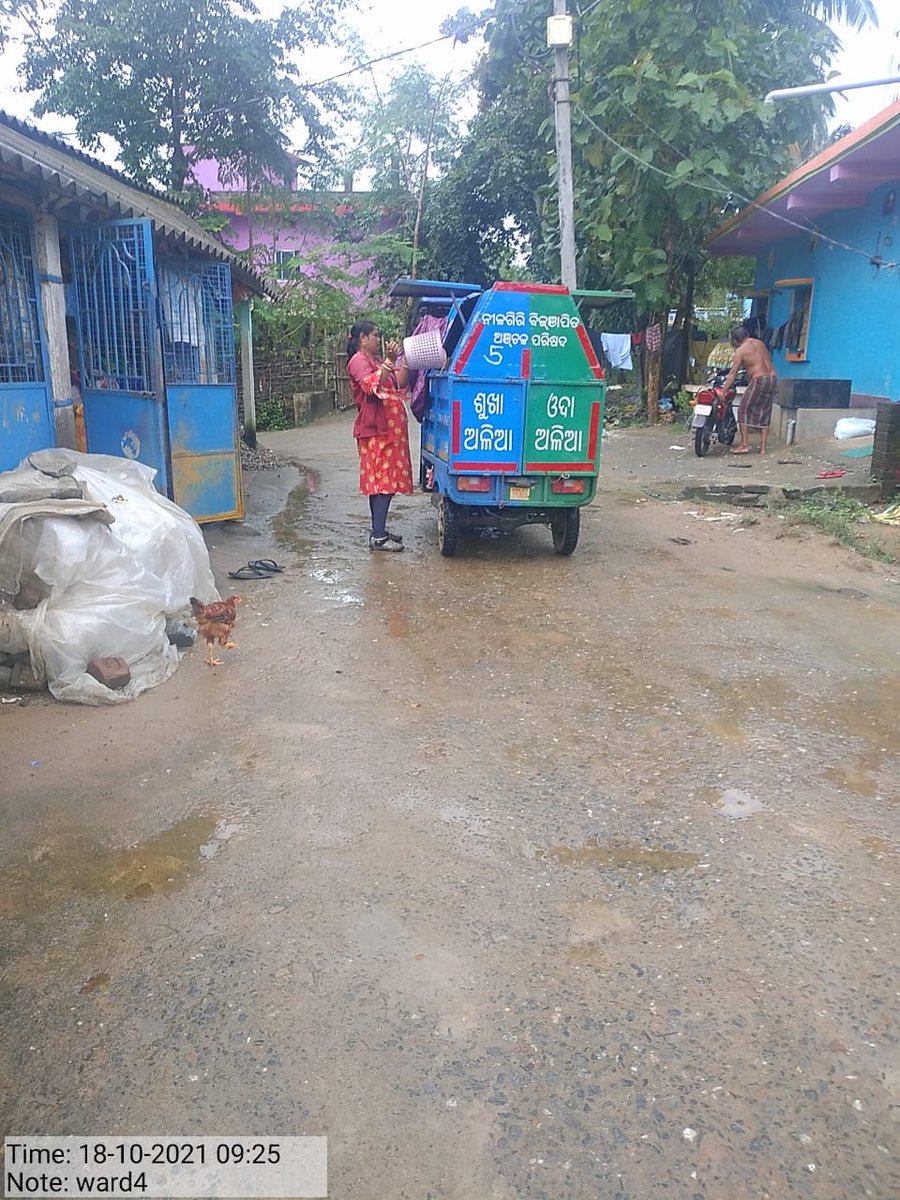 NILGIRI NAC tweet media