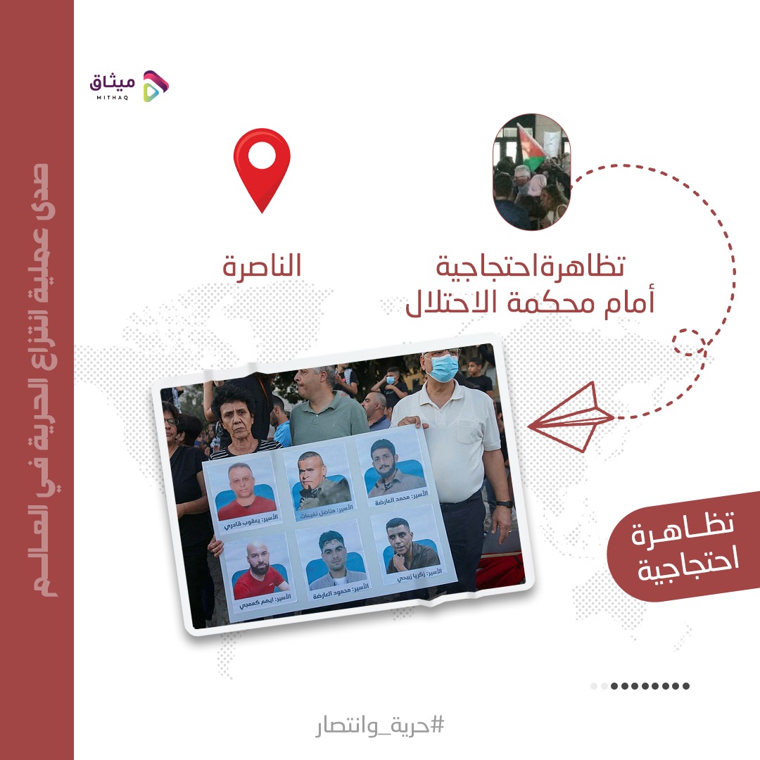 LfAcd's tweet photo. https://t.co/JqiZxD0V9E