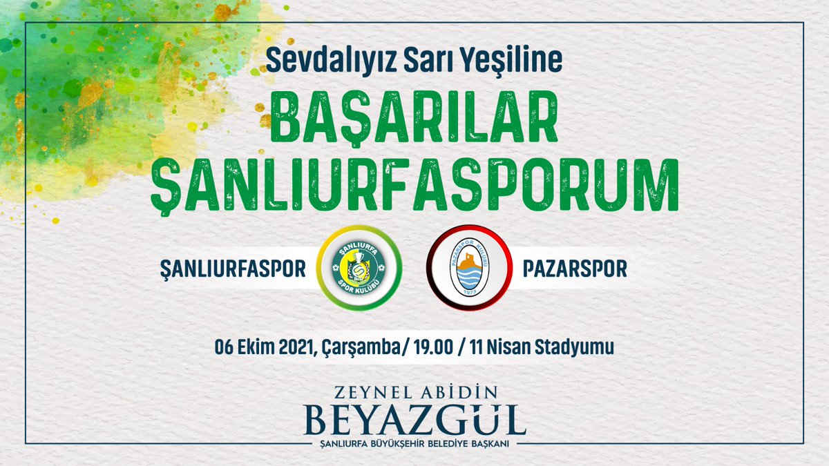 Zeynel Abidin Beyazgül