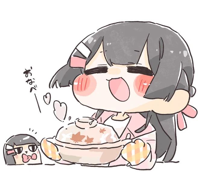 🍲
#いちにちいちいいんちょ 