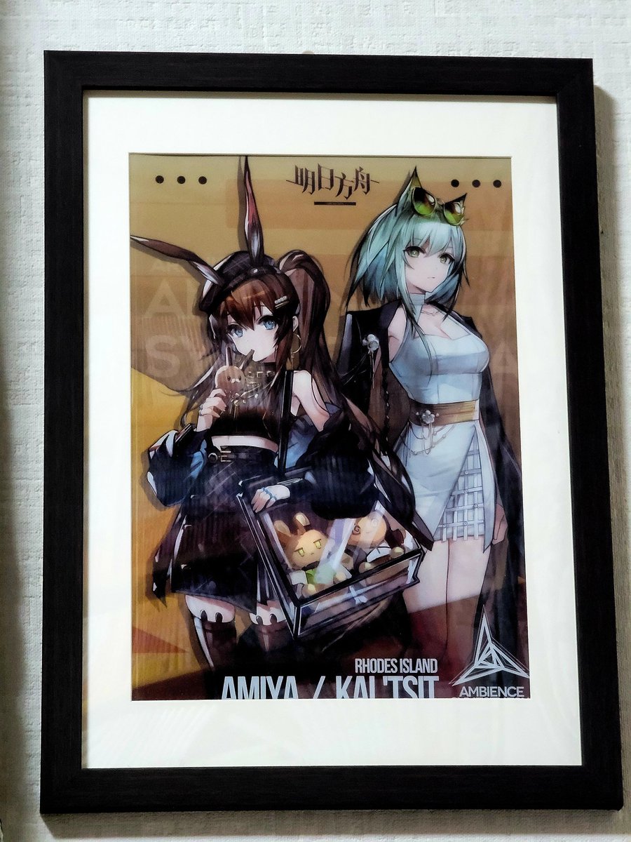 ネロ@アークナイツグッズ投稿者 on X: ネロ@アークナイツグッズ投稿者 on X: