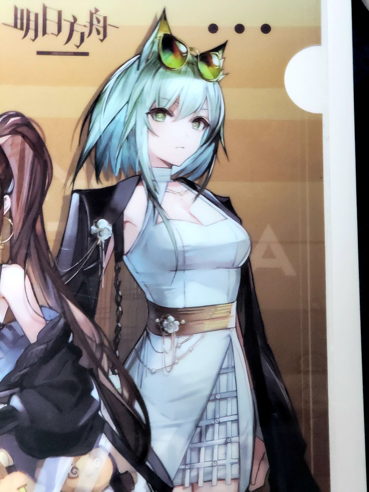 ネロ@アークナイツグッズ投稿者 on X: ネロ@アークナイツグッズ投稿者 on X:
