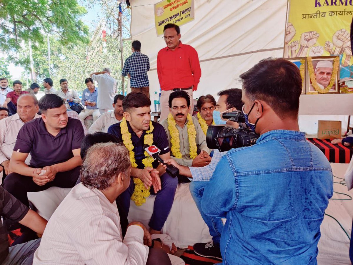 Komalsidh1077's tweet photo. आदरणीय,
सीएम @ashokgehlot51 जी,
मंत्रालयिक कर्मचारियों की मांगों को जल्द मानकर निस्तारण करें https://t.co/6IC2mBmD5p