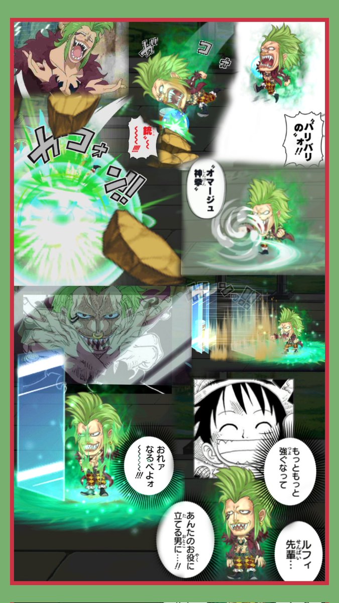 T2じろう T Twitter