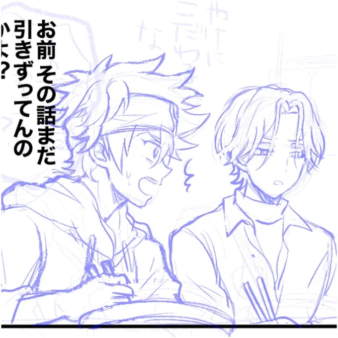 リハビリ
https://t.co/zYSfZkIMEQ 
