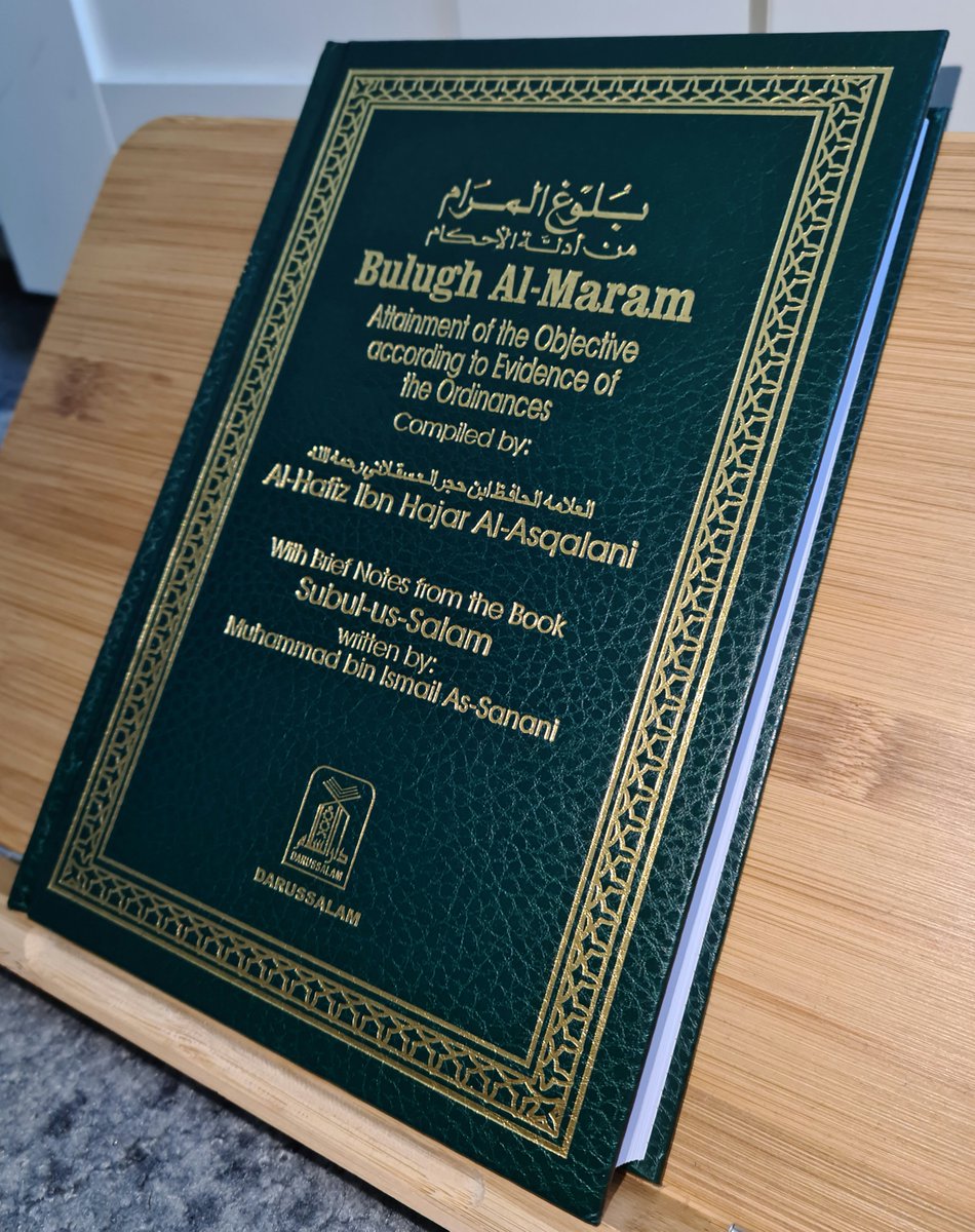 MuslemLibraries's tweet photo. خَيْرُكُمْ إِسْلَامًا أَحَاسِنُكُمْ أَخْلَاقًا إِذَا فَقُهُوا

"The best of you in Islām are those with the best character, if they have religious understanding."

-Musnad Ahmad 9880 https://t.co/P0SB9kH9WF