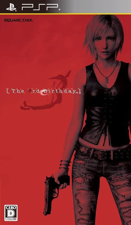 The 3rd Birthday パラサイト イヴ ウォールスクロール ポスター The