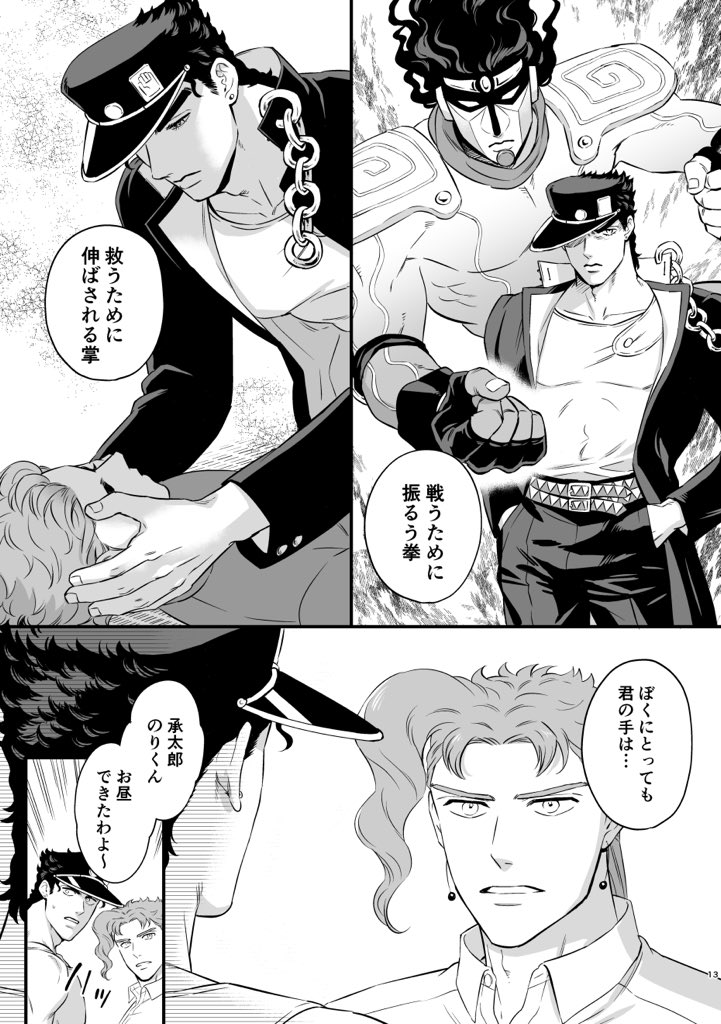 サンプルの続きです(3/3) 