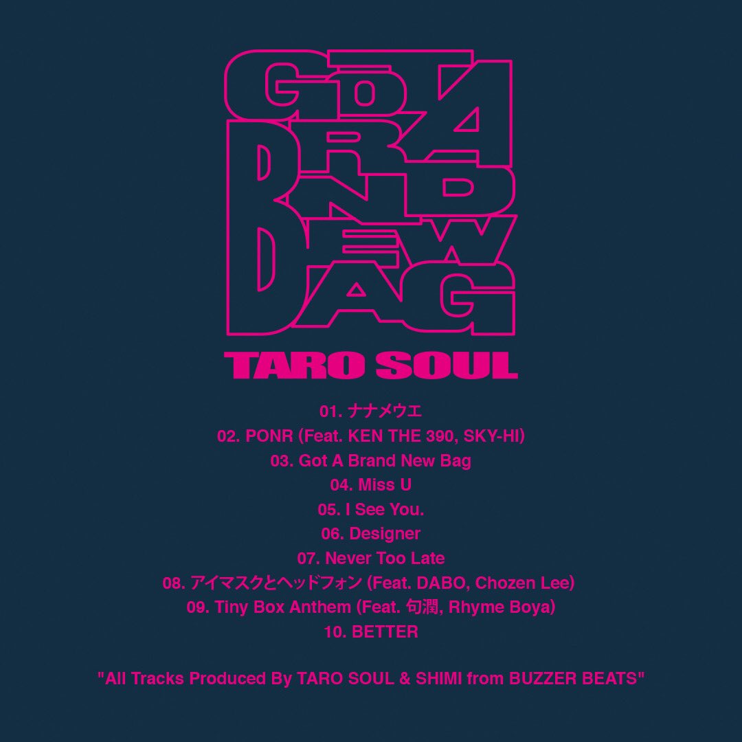 TAROSOUL's tweet photo. 昨夜、色々発表するために夜更かししたので、もう限界です！
寝ます！おやすみなさい！
起きたらアル���ムの予約、
爆発してますように🙏🙏🙏🙏

TARO SOUL 🆕 Album
『Got A Brand New Bag』
【先行】Tシャツ付きCD【限定】
https://t.co/4xV6UGsjxg https://t.co/3vdpMPFFNG