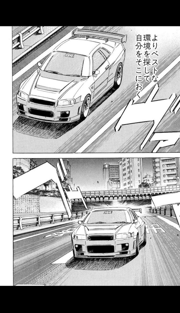 ほんとこれ
今つくづく実感する
けど後悔しても遅いから先の事だけ考えるしかないよねー 