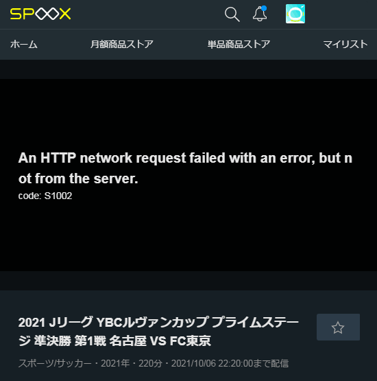 Suguru Kujiranokyotai Twitter