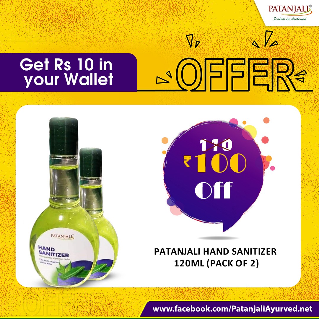 PypAyurved's tweet photo. Hurry! Super Combo Offer is here!
Buy Patanjali Hand Sanitizer and get Rs 10 in your Wallet. Keep your hands germ-free with Patanjali Sanitizer which kills germs without water & leaves your hands soft & refreshed.
#PatanjaliProducts #SuperComboOffer https://t.co/Gtka3owrRV
