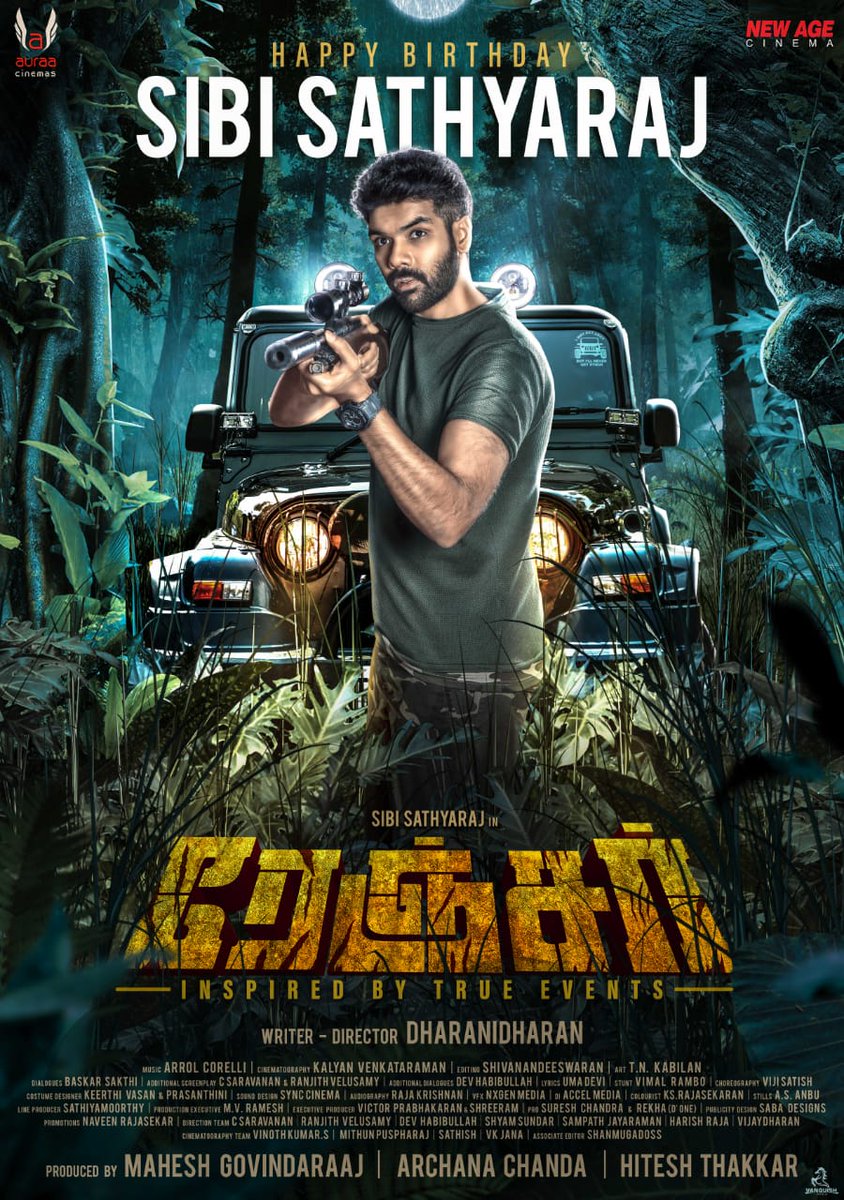 BaghiVishnu's tweet photo. Happy bday @Sibi_Sathyaraj 🥳
#HappyBirthday #sibi #sibisathyaraj #HBDSibi #HappyBirthdaySibi #ranger @SibifansClubPY @Sibiraj_Trends @BarathVijay02 https://t.co/quJg1Rqujh