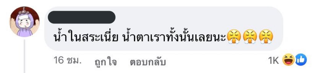 qt pie , tweet media