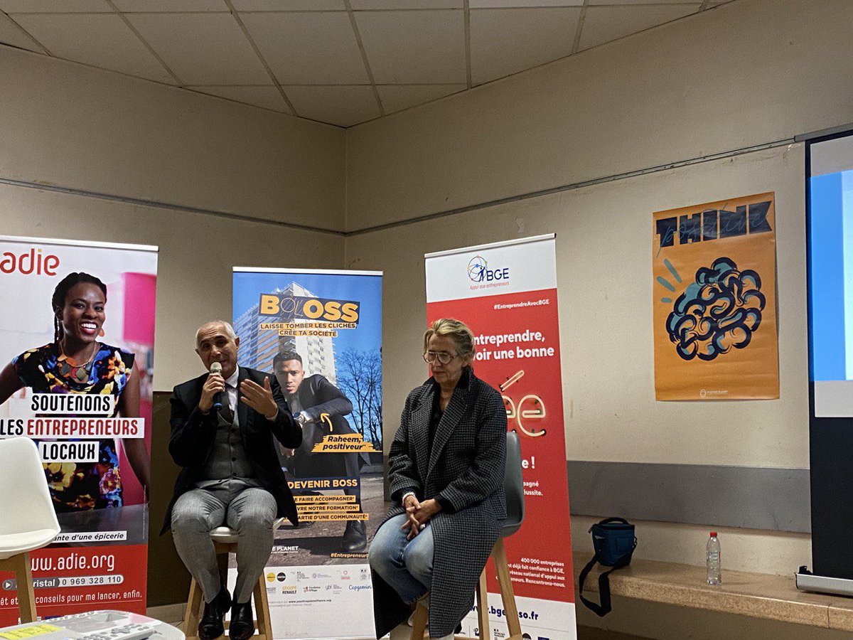 Anissa Khedher tweet media