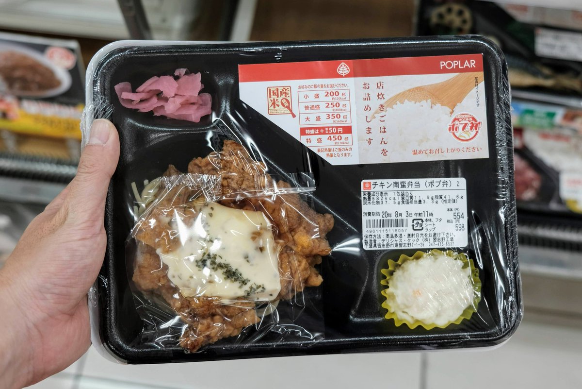 株 スリーエフ 買収 出資 提携に関するリアルタイム情報 ナウティスエコノミー