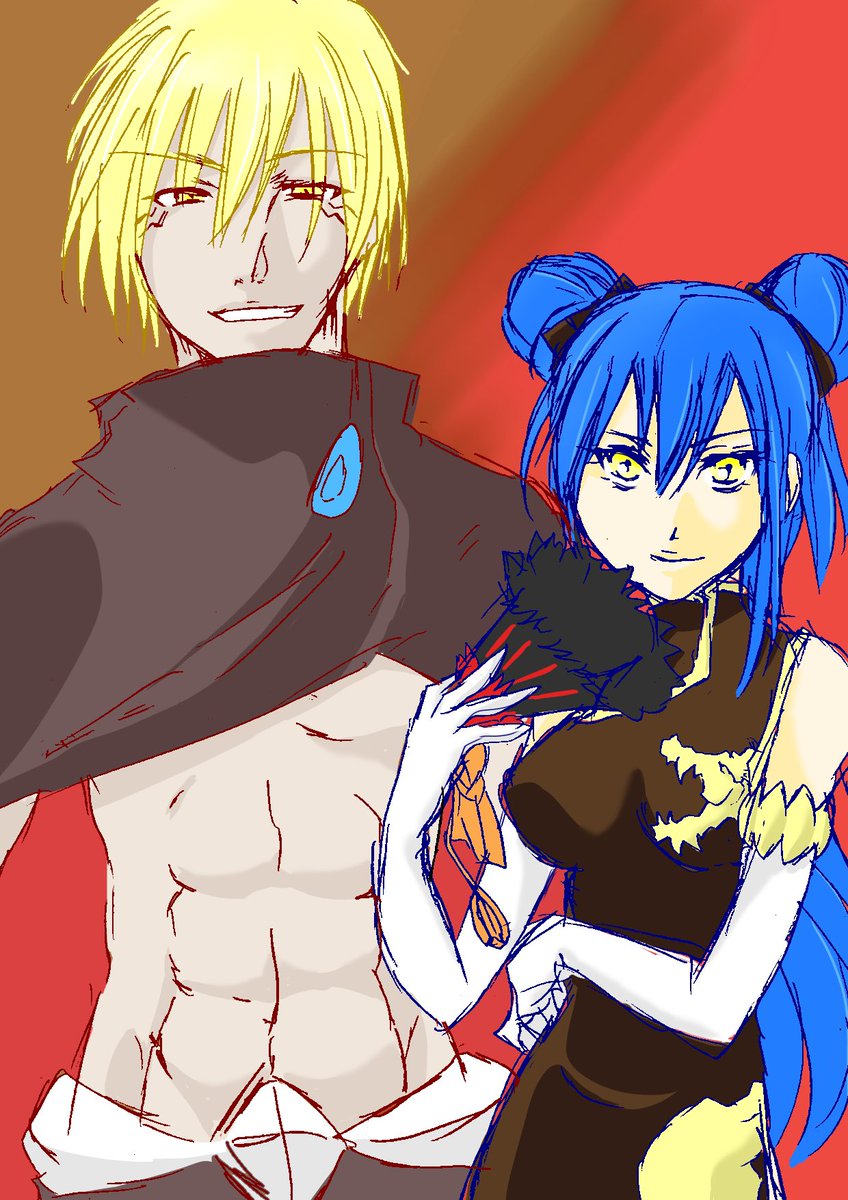 Top Tweets For ヴェルグリンド Twstalker