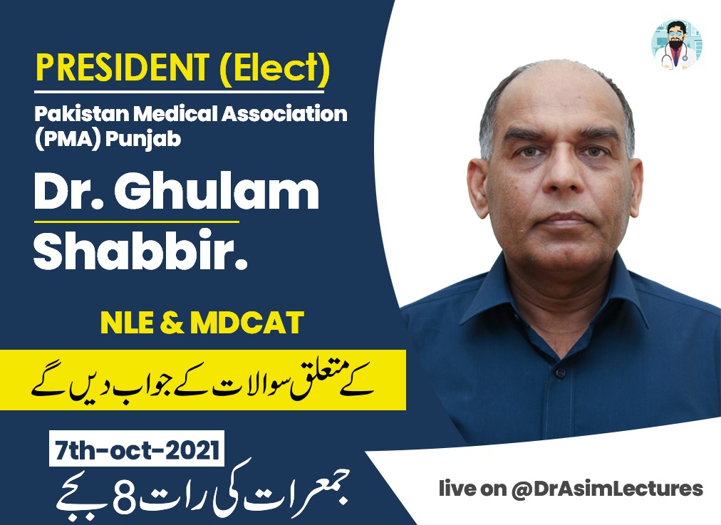 DrAsimLectures's tweet photo. Live at https://t.co/kWiKgxulEj
#onenationonemdcat
#werejectPMC
#werejectPmcmdcat2021
#WerejectTEPSMDCATkey
#WeRejectNLE
#werejectPmcmdcat2021
#werejecttepsmdcatkeys
#weRejectPmcMdcatTest2021
#IrfanYousufmsm
#StudentsMarchToPMHouse
#MdcatStudentsWantJustice https://t.co/dgkWPNKK8t