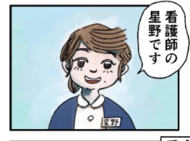 さーて明日のティラノは…新キャラ登場!天使か悪魔か 