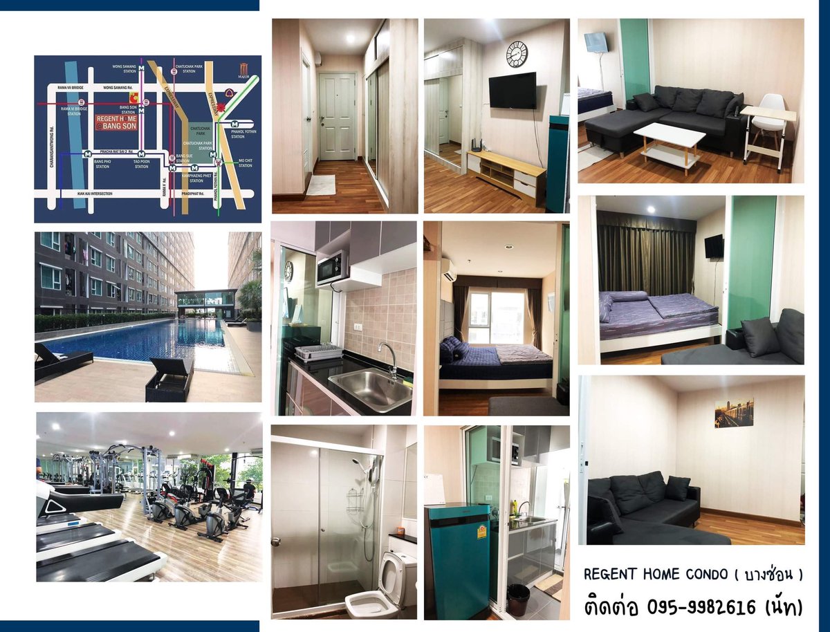 Yarnakron's tweet photo. ฝากRT ด้วยนะครับ 🙏🏻🙏🏻🙏🏻
ให้เช่าคอนโดติด รฟฟ.พร้อมอยู่ #RegentHome บางซ่อน
เฟส 27 ชั้น 15 ขนาด 28.15 ตร.ม. (1นอน1น้ำ)

ปล่อยเช่า “ ฿ 6 , 5 0 0.- / เ ดื อ น  ” !!!
(รวมส่วนกลาง)
//เช่าต่ำกว่า 1 ปี เดือนละ ฿7,000.-
#คอนโดให้เช่า https://t.co/YTmLSGGzTa